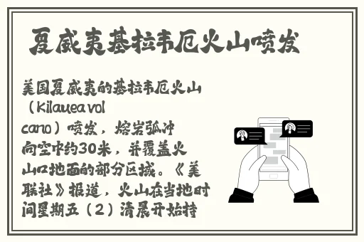 麻花星空无限传媒有限公司
